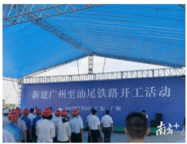 廣佛有望新建機(jī)場(chǎng)！粵港澳大灣區(qū)打開新格局<轉(zhuǎn)載>